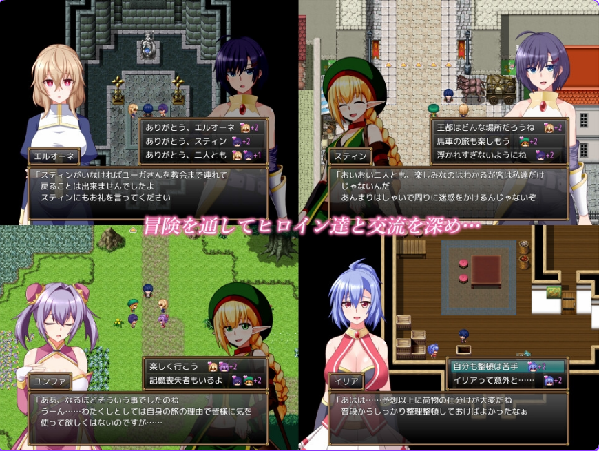 【PC/AI汉化/日式/RPG游戏/1.80G】 格兰德传说 （GranEnde:Saga） Ver1.11 AI汉化版+全回想存档+日式RPG游戏+1.80G