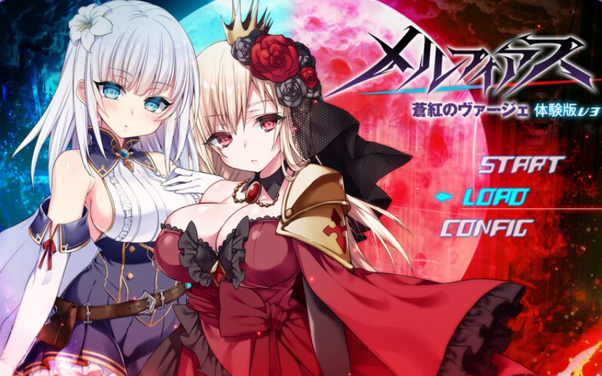 【PC/AI汉化/爆款/RPG游戏/5.30G】MELFIAS－苍红界域－ （メルフィアス 蒼紅のヴァージェ） Ver2.00 AI汉化版+全回想存档+爆款RPG游戏+5.30G