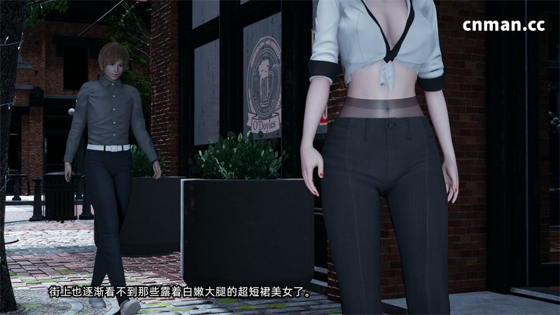 [第1301期] 女友小叶 [第4章] [290P]