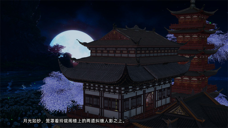 [第1125期] 高冷青梅的逐渐淫坠 [第3章] [258P]
