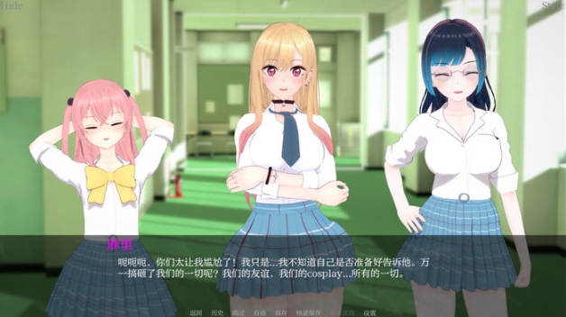 【PC/安卓/汉化/日式/SLG游戏/5.80G】 我的装扮NTR-看不见的欲望 （My Dress Up NTR: Unseen Desire） Ver0.8 汉化版+PC+安卓+日式SLG游戏+5.80G