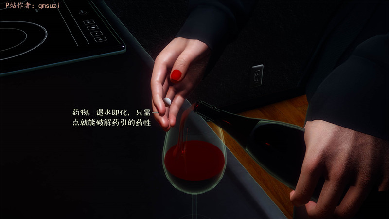 [第1145期] 性能力超强的我怎么可能会戴绿帽之番外篇 [第1章] [202P]