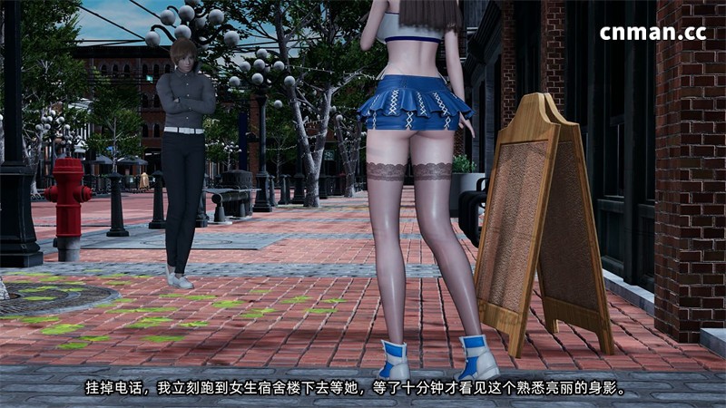 [第1298期] 女友小叶 [第1章] [157P]