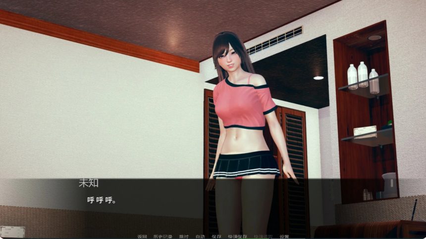 【PC/安卓/AI汉化/亚洲/SLG游戏/1.95G】后宫王国 (Harem Kingdoms) Ver0.19 AI汉化版+PC+安卓+亚洲SLG游戏+1.95G