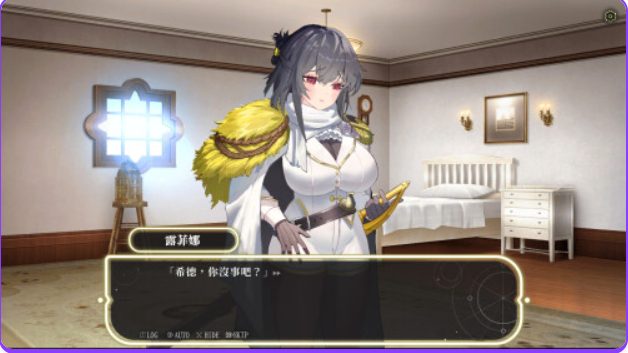 【PC/官中/冒险/SLG游戏/6.70G】 星的归还者 （The Starborn Return） Demo 官中步兵版+冒险SLG游戏+6.70G