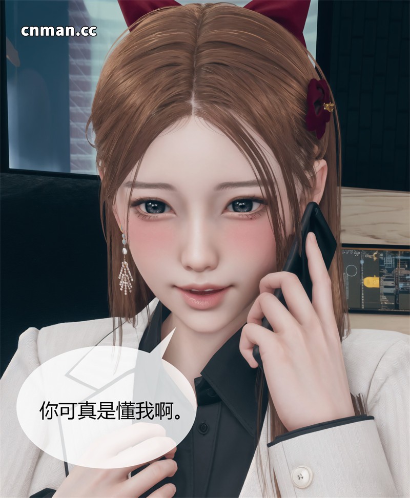 [第26期] 被催眠洗脑，堕落为母狗性奴的冷艳千金与总裁母亲 [第4章] [92P]