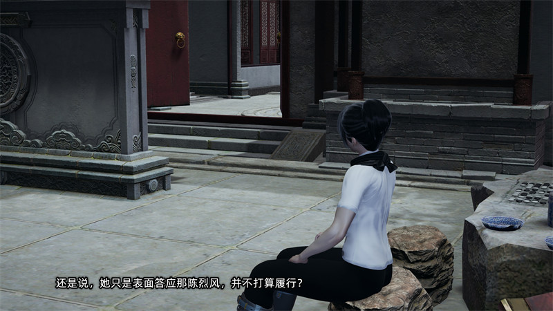 [第1136期] 高冷青梅的逐渐淫坠 [第6章] [274P]