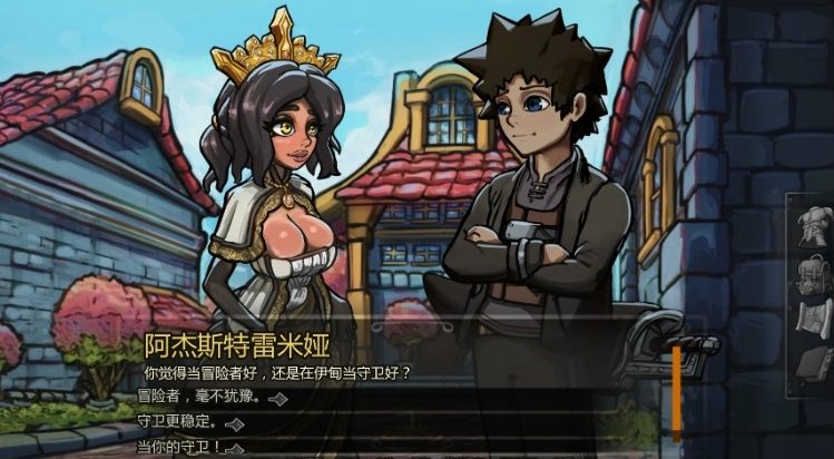 【PC/安卓/AI汉化/欧美/SLG游戏/5.7G】阿杰斯特里亚 （Ajestremia）Ver0.7.0 AI汉化版+PC+安卓+欧美SLG游戏+5.7G