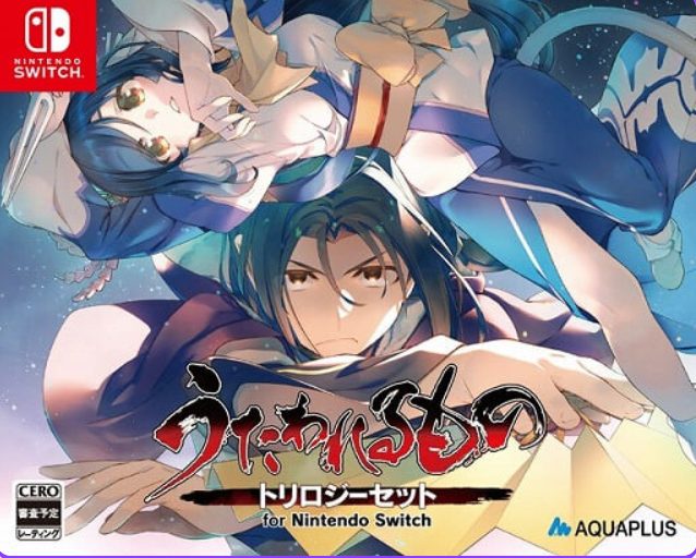 【PC/AI汉化/日式/ADV游戏/2.70G】 传颂之物 （うたわれるもの） AI汉化版+日式ADV游戏+2.70G