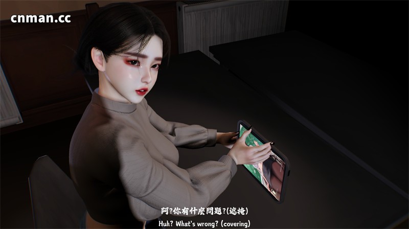 [第1321期] 李家姐妹井 [第2章] [62P]