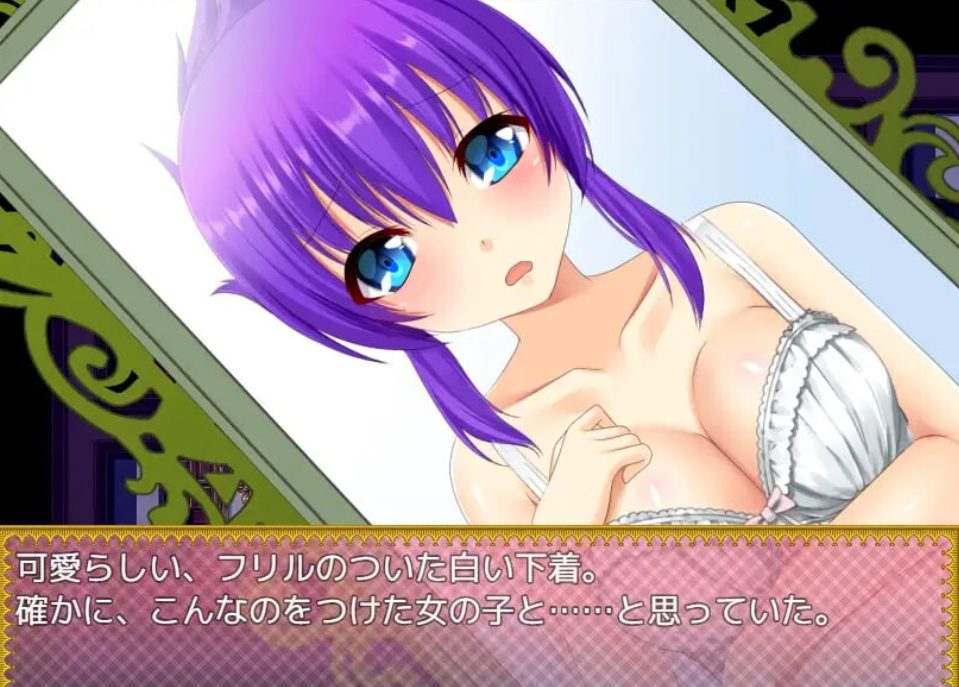 【PC/AI汉化/日式/RPG游戏/1.80G】跨性别女性幻想纽带 —完全版— (トランス・フィメール・ファンタジー・ネクサス ーコンプリートー) AI汉化版+存档+日式RPG游戏+1.80G