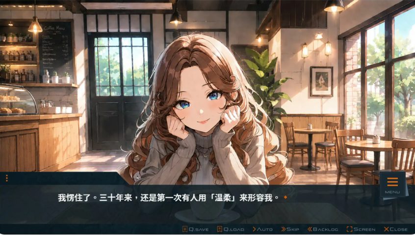 【PC/官中/日系/剧情/SLG游戏/0.7G】诛仙记EP1:凝视深渊者 (THE WITCH TRIALS Episode I THE ABYSS GAZER) Ver1.0 官方中文步兵版+日系SLG+0.7G