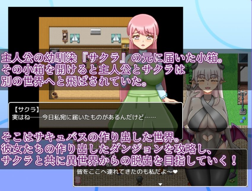 【PC/AI汉化/逃脱/RPG游戏/970M】 NTR迷宫 （NTRダンジョン） Ver1.2.0 内嵌AI汉化版+全回想存档+逃脱RPG游戏+970M