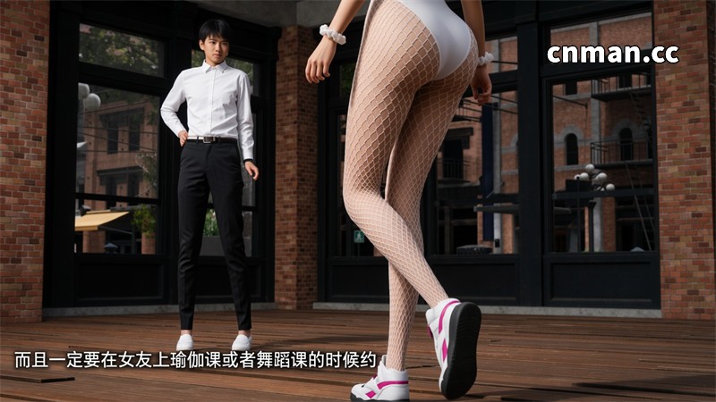 [第1254期] [AI真人] 迟钝女友小维 [第3章] [243P]