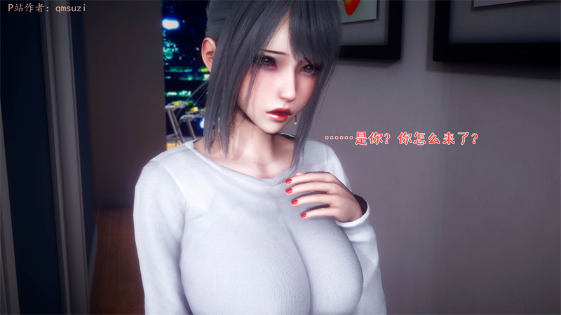 [第1149期] 性能力超强的我怎么可能会戴绿帽之番外篇 [第5章] [272P]