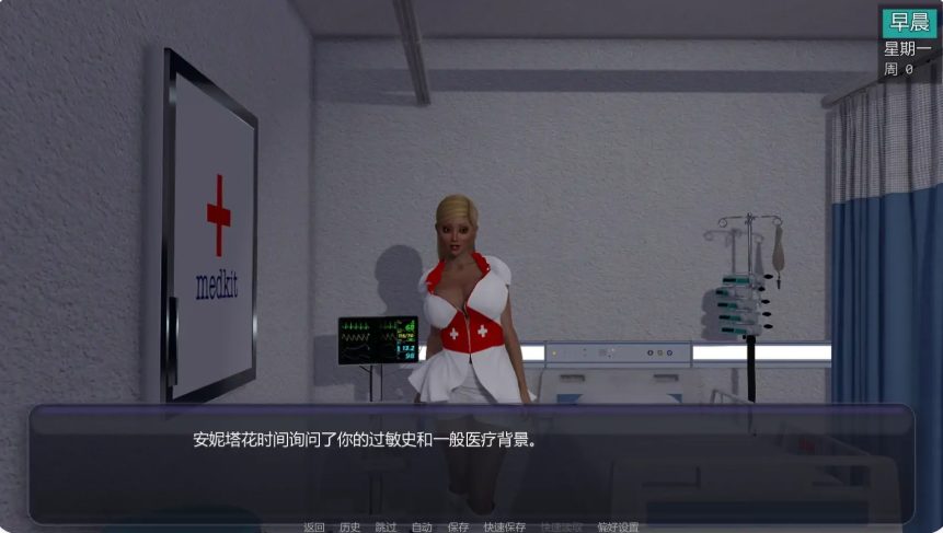 【PC/安卓/AI汉化/欧美/SLG游戏/5.38G】扶他实验（The Futa Experiment）A2Ver0.92 AI汉化版+PC+安卓+欧美SLG游戏+5.38G