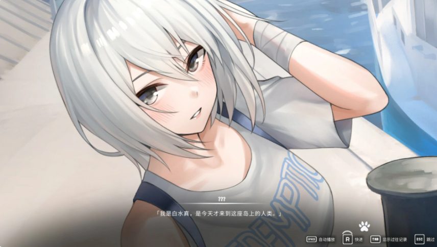 【PC/官中/日系/SLG游戏/5.5G】猫岛雨香 (猫島ペトリコール) 官方中文版+日系SLG游戏+5.5G