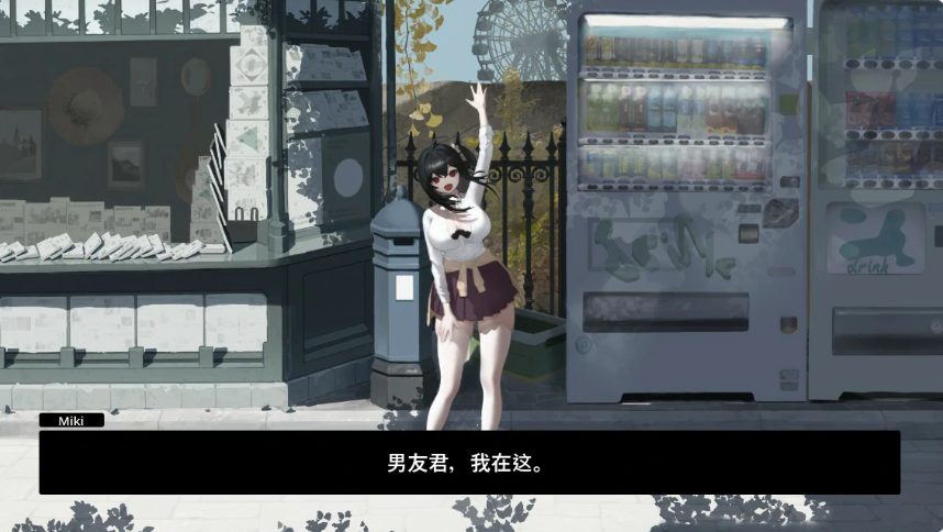 【PC/官中/日系/SLG游戏/1.36G】命运轮盘赌 (Ntr ルーレット) 官方中文版+日系SLG+1.36G