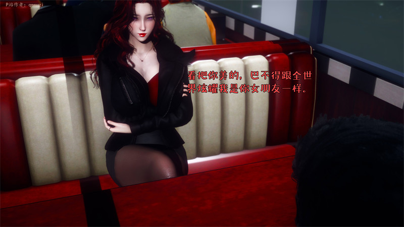 [第1137期] 被染绿的幸福 [第6章] [196P]