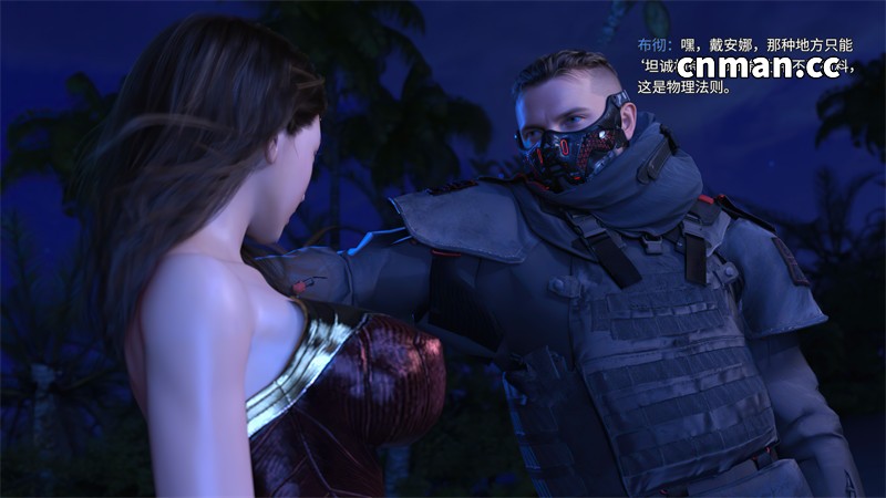 [第1248期] 侠殇奴影 [第2季] [第2章] [102P]