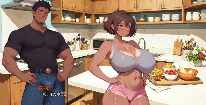 【PC/AI汉化/日系/SLG游戏/1.22G】风谷生活 (Life in Windvale) Ver0.4 P2 Public AI汉化版+日系SLG游戏+1.22G
