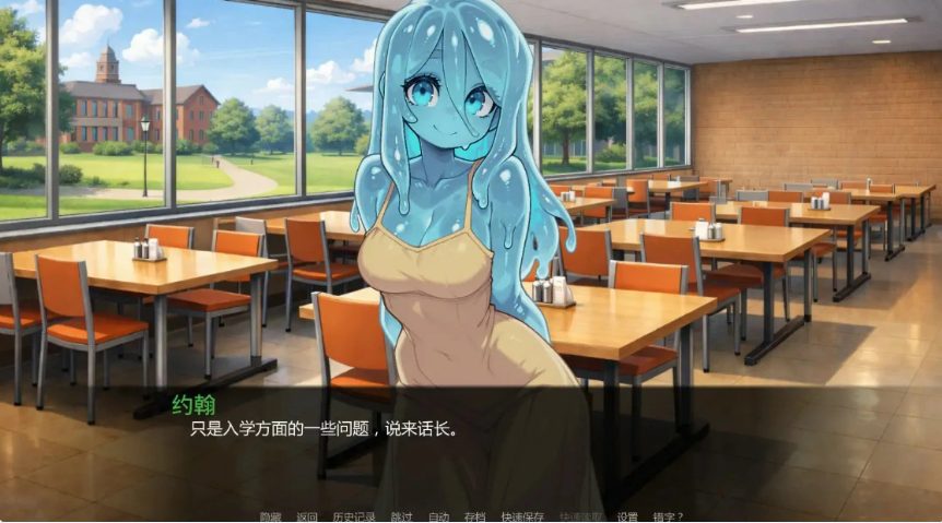 【PC/安卓/AI汉化/日系/沙盒/SLG游戏/0.89G】女怪兽学院 (Monster Girl University) Ver0.4 AI汉化版 PC+安卓+日系沙盒SLG+0.89G