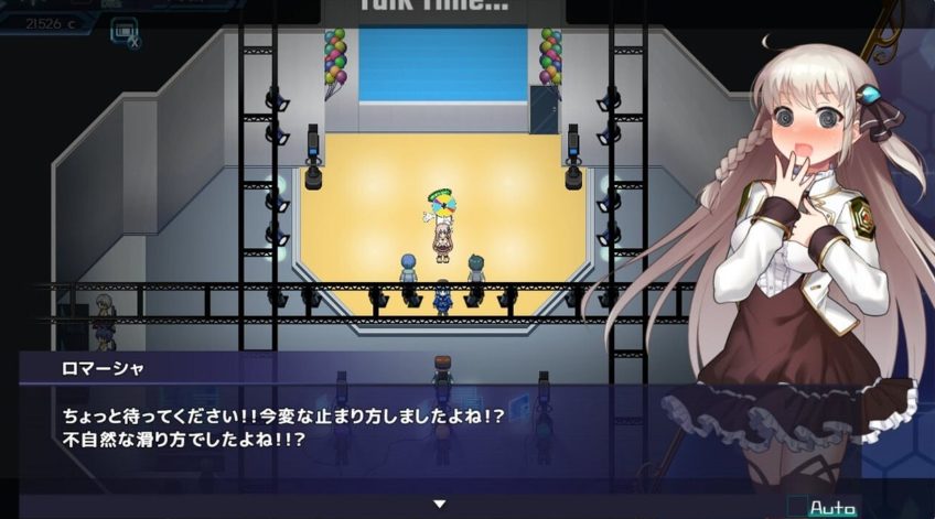 【PC/AI汉化/探索/RPG游戏/2.10G】公主协同效应（プリンセスシナジー Princess Synergy）Ver1.0.28 AI汉化版+全回想存档+探索RPG游戏+2.10G