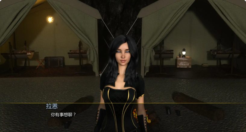 【PC/安卓/AI汉化/欧美/SLG游戏/4.33G】龙之化身 (Dragon Incarnate) Ver0.2.0a AI汉化版+PC+安卓+欧美SLG游戏+4.33G