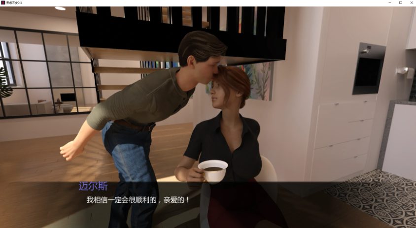 【PC/安卓/AI汉化/欧美/SLG游戏/3.82G】焦虑不安 (Angst) Ver0.11 AI汉化版 PC+安卓+欧美SLG游戏+3.82G