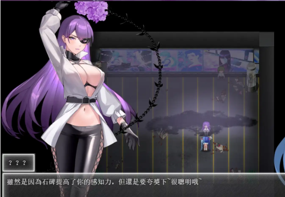 【PC/官中/国产/ARPG游戏/1.80G】 夜幕之花 （Night Bloom） Ver0.657 官中步兵版+存档 +国产ARPG游戏+1.80G