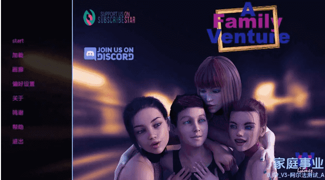 【PC/安卓/AI汉化/欧美/SLG游戏/8.87G】 家族企业 (A Family Venture) Ver0.09 V4 Sup AI汉化版+PC+安卓+欧美SLG游戏+8.87G
