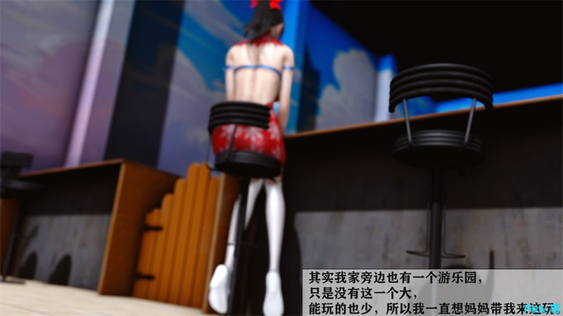 [第1121期] 迷糊的妈妈之暴雨篇 [141P]