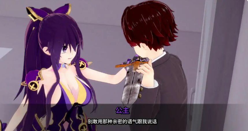 【PC/安卓/AI汉化/日系/SLG游戏/2.94G】精灵恋人 (Spirit Lover) Ver0.57 AI汉化版+PC+安卓+日系SLG游戏+2.94G