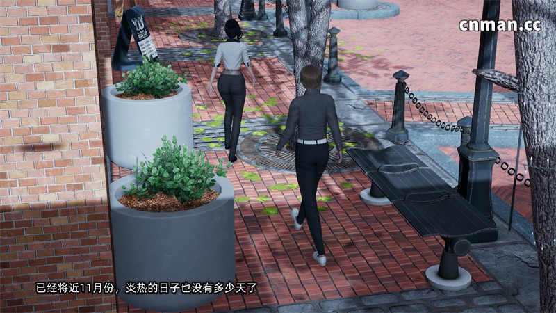 [第1301期] 女友小叶 [第4章] [290P]