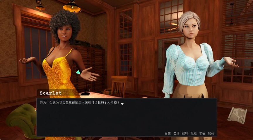 【PC/官中/欧美/SLG游戏/0.87G】欲望督察 Ver1.0 官方中文步兵版+欧美SLG游戏+0.87G