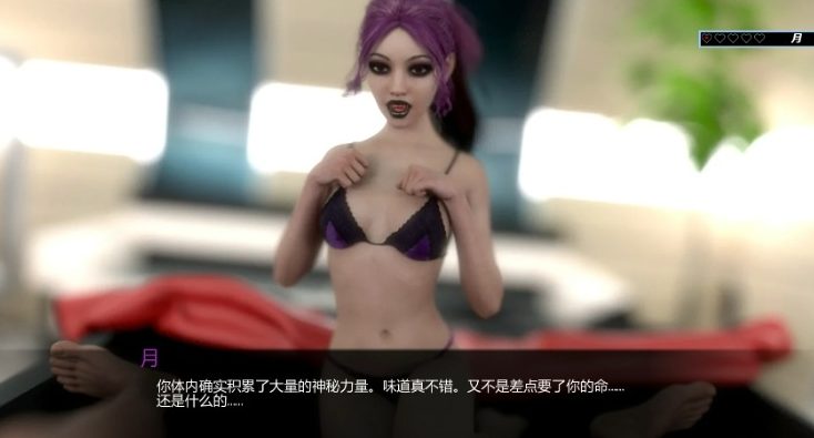 【PC/安卓/AI汉化/欧美/SLG游戏/1.91G】光-第一间奏 (Hikari: First Interlude) Ver0.05.26p AI汉化版+PC+安卓+欧美SLG游戏+1.91G