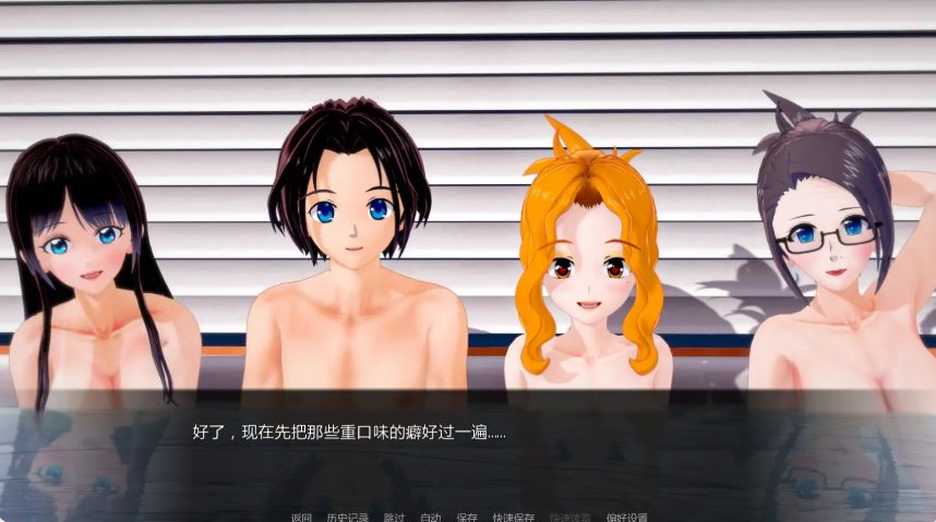 【PC/安卓/AI汉化/日系/SLG游戏/3.78G】擂台女霸主 (Masters of the Ring) Ep.6 AI汉化版+PC+安卓+日系SLG游戏+3.78G