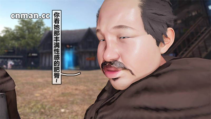 [第22期] 黎明魔女 [EP1-EP5] [完结] [286P]