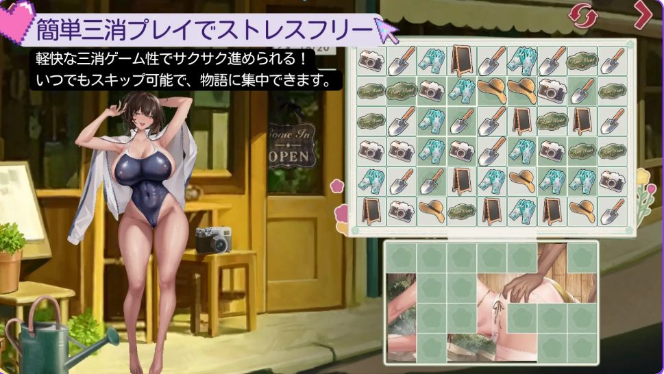 【PC/官中/探索/SLG游戏/3.70G】 契约女友的爱体验III（ 契約彼女の愛体験III） 官中版+存档+探索SLG游戏+3.70G