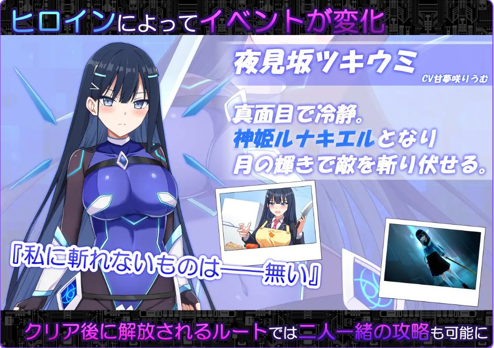 【PC/AI汉化/日式/RPG游戏/2.30G】 代号：天启 -堕落神姬与深渊之王 （コード:アポカリプス -堕落の神姫と奈落の王）AI汉化+日式RPG游戏+2.30G