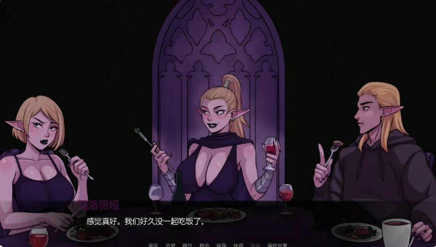 【PC/安卓/AI汉化/日系/沙盒/SLG游戏/0.77G】精灵之城 (Elf City) Ver0.13 AI汉化版 PC+安卓+日系沙盒SLG+0.77G