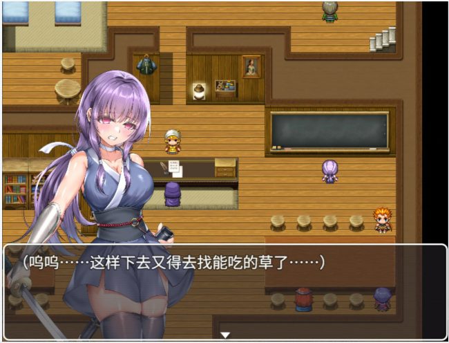 【PC/官中/日系/RPG游戏/1.68G】死命必守！（命に代えてもお守りします!） 官方中文版+PC+日系RPG游戏+1.68G