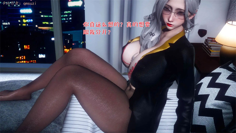 [第1150期] 性能力超强的我怎么可能会戴绿帽之番外篇 [第6章] [286P]