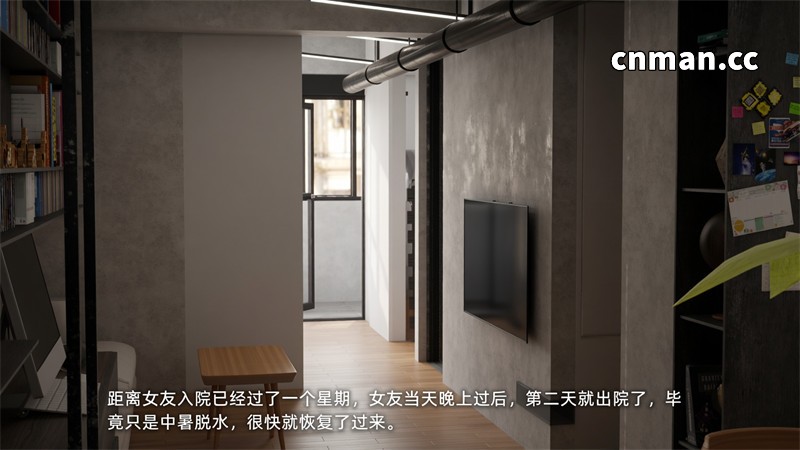[第1253期] [AI真人] 迟钝女友小维 [第2章] [283P]