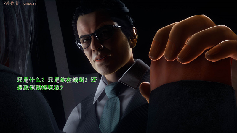 [第1145期] 性能力超强的我怎么可能会戴绿帽之番外篇 [第1章] [202P]