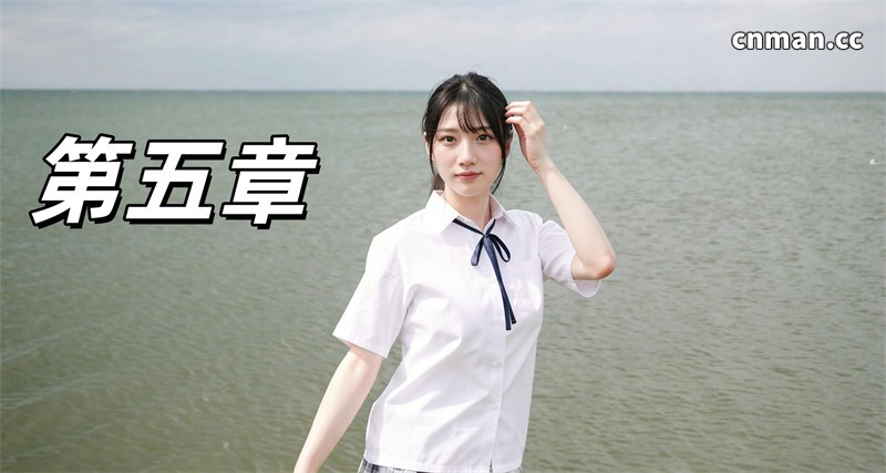 [第1331期] [AI真人] 禁忌之恋 [第5章] [122P]