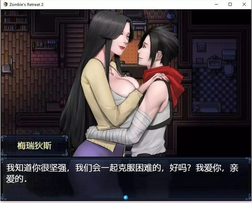 【PC/安卓/AI汉化/精品/RPG游戏/3.61G】僵尸撤退2 绝境僵局 （Zombie\’s Retreat 2: Gridlocked）Ver1.0.1 AI汉化版+PC+安卓+精品RPG游戏+3.61