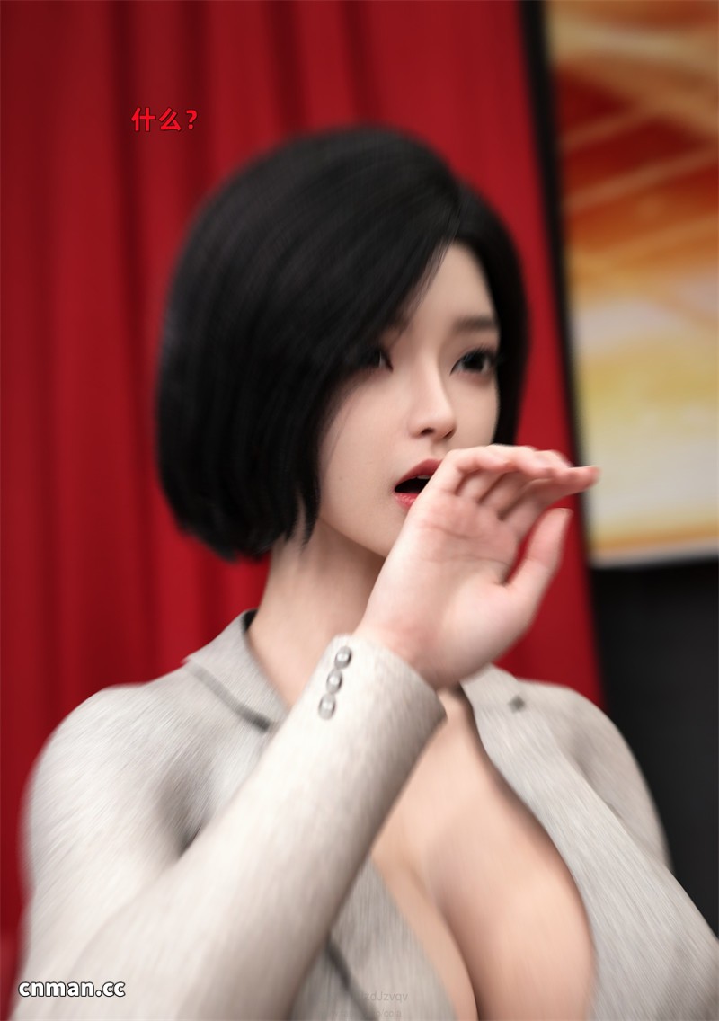 [第1280期] 得到系统后穿越回过去肆意淫玩 [第2部] [第5章] [202P]