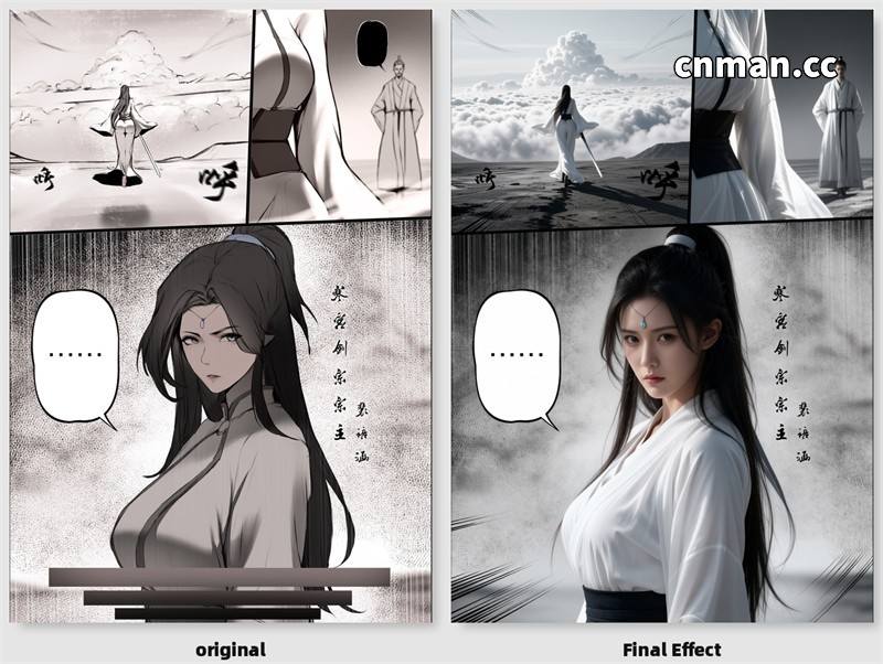 [第1245期] [AI真人] 琼明神女录之白衣剑仙 [第1-3章] [254P]