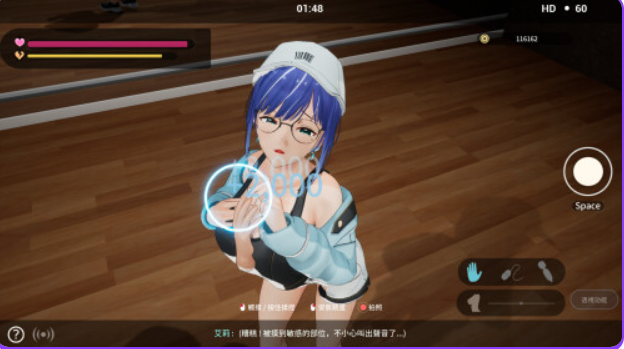 【PC/官中/互动/3D游戏/2.70G】 NTR偶像: Déjà Vu (NTRアイドル: デジャヴ) Ver1.08.1 官中步兵版+存档+互动3D游戏+2.70G